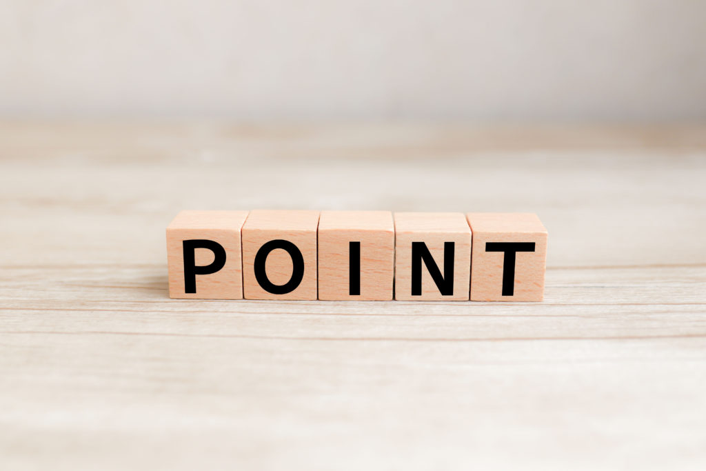 実際の導入事例から学ぶ成功のポイント