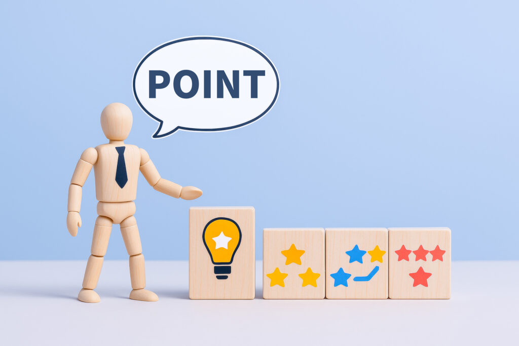 中小企業でも取り組める評価ポイントとは?