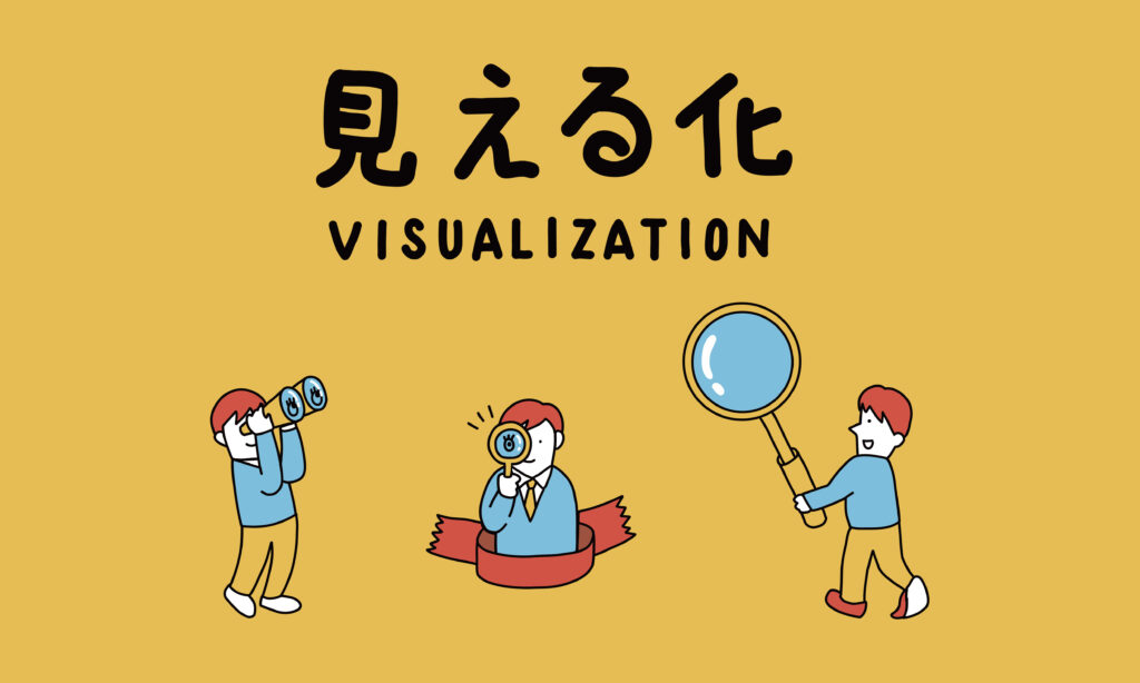 群馬県の健康課題をデータで確認！職場への影響も見える化